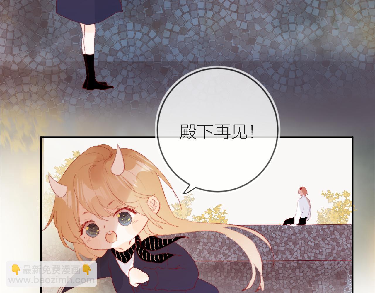 第135话 我好像发现了秘密(1/3)-第149话