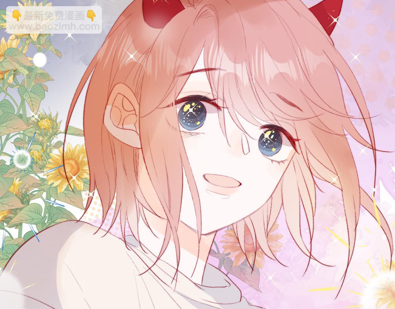 第135话 我好像发现了秘密(1/3)-第149话