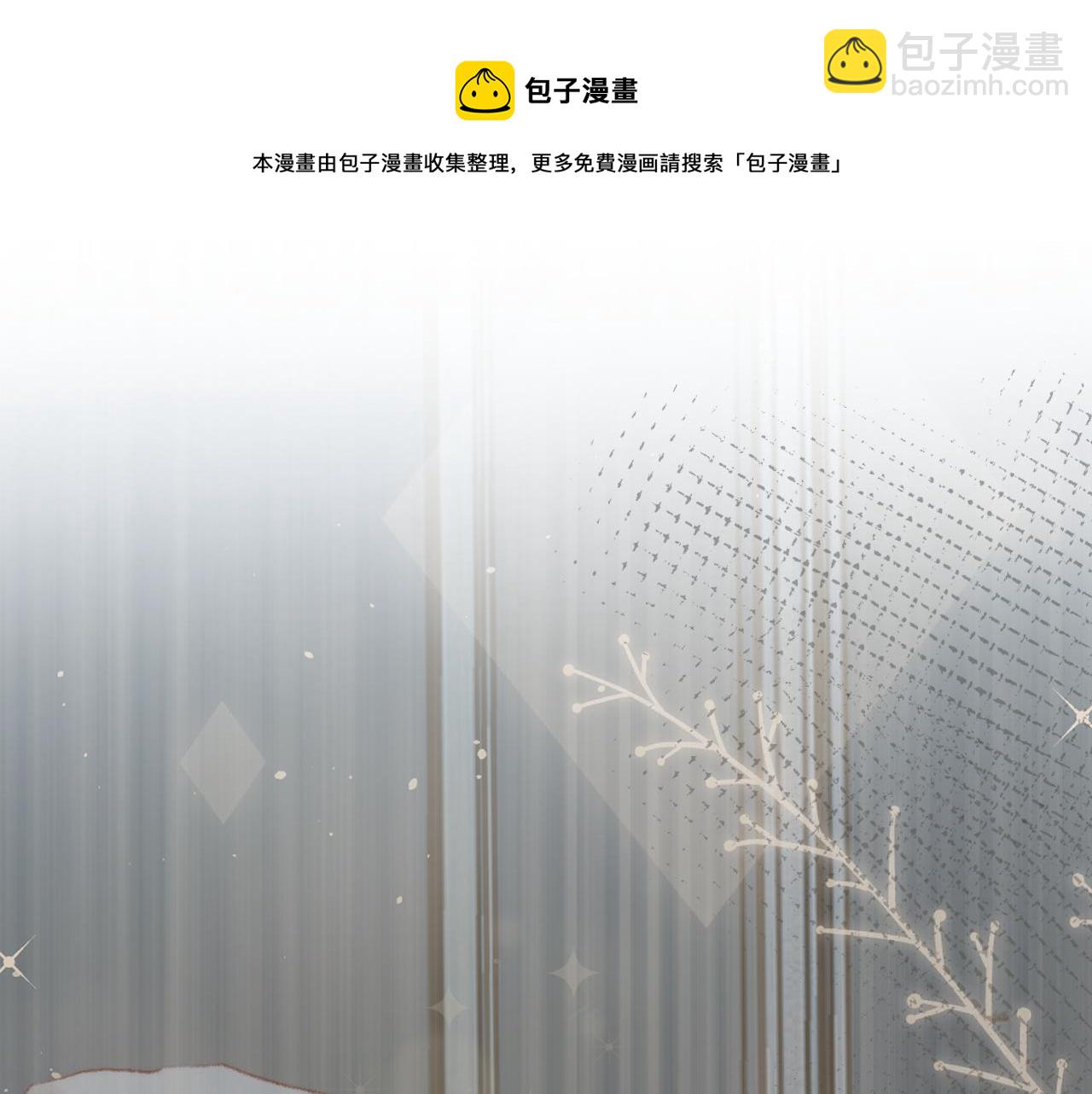 第135话 我好像发现了秘密(1/3)-第149话