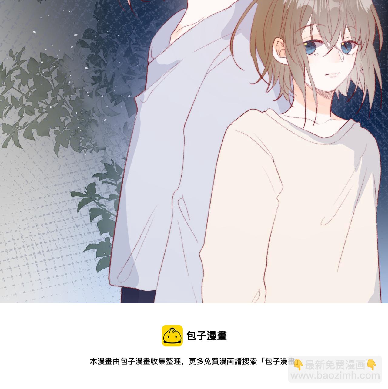 第135话 我好像发现了秘密(1/3)-第149话