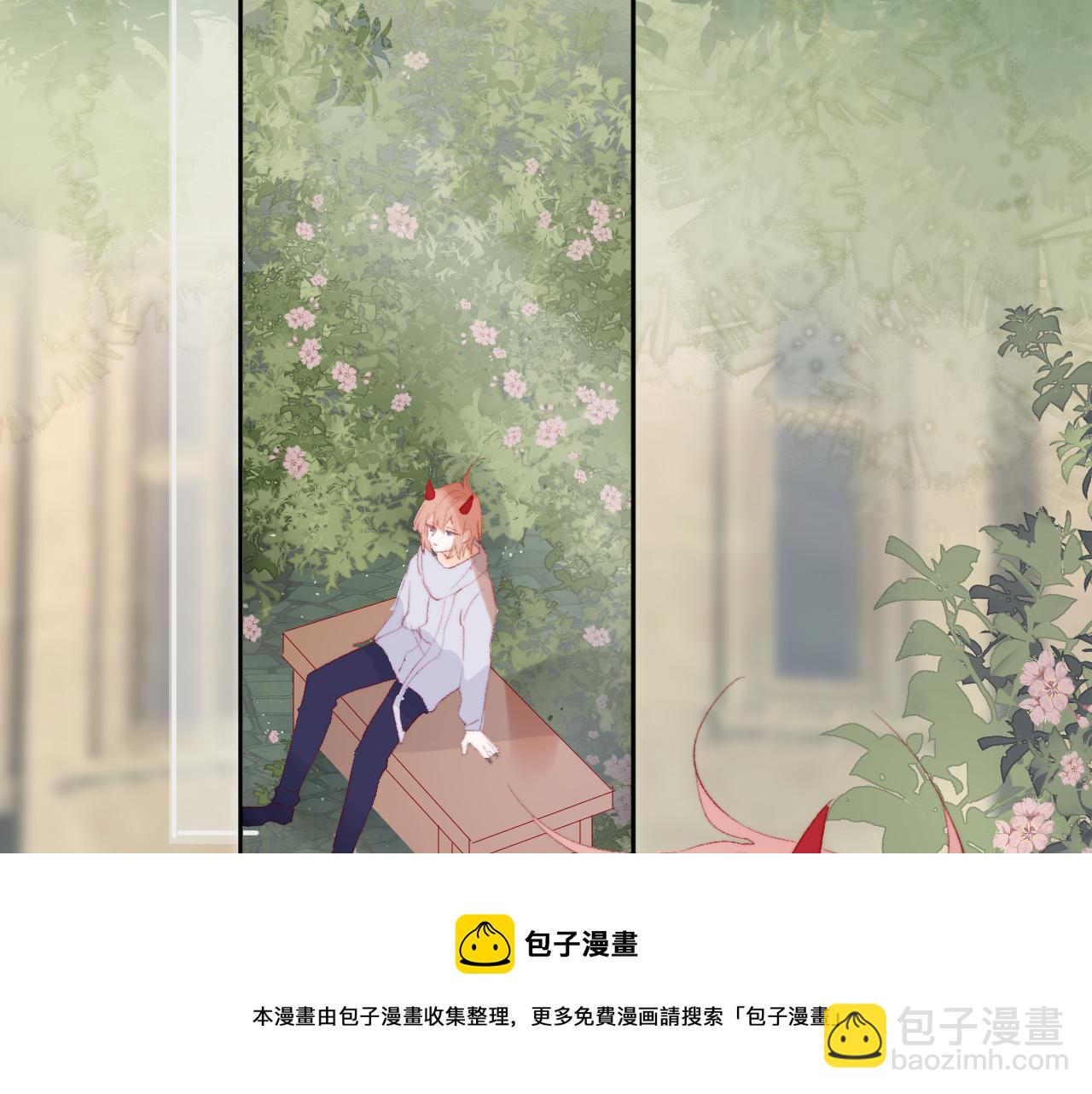 第135话 我好像发现了秘密(1/3)-第149话