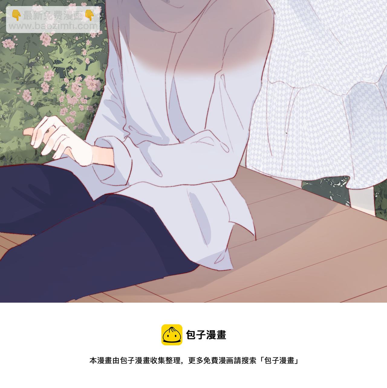 第135话 我好像发现了秘密(1/3)-第149话