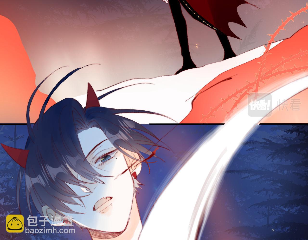 第137话 并肩作战(1/3)-第151话