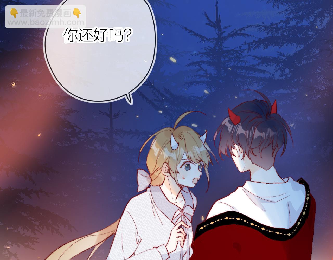 第137话 并肩作战(1/3)-第151话