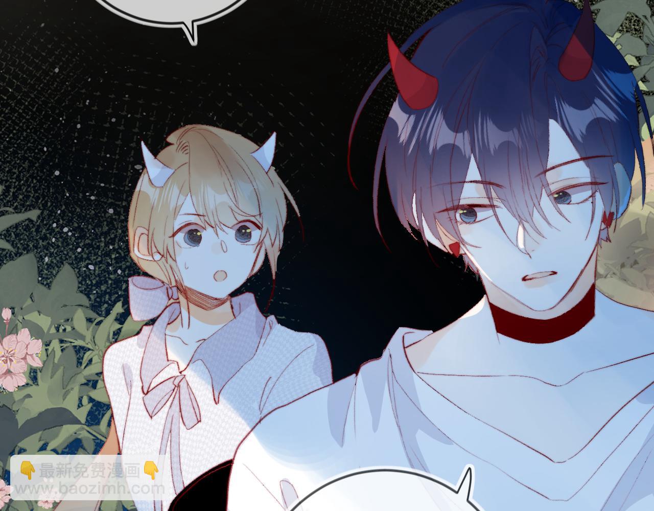 第137话 并肩作战(1/3)-第151话