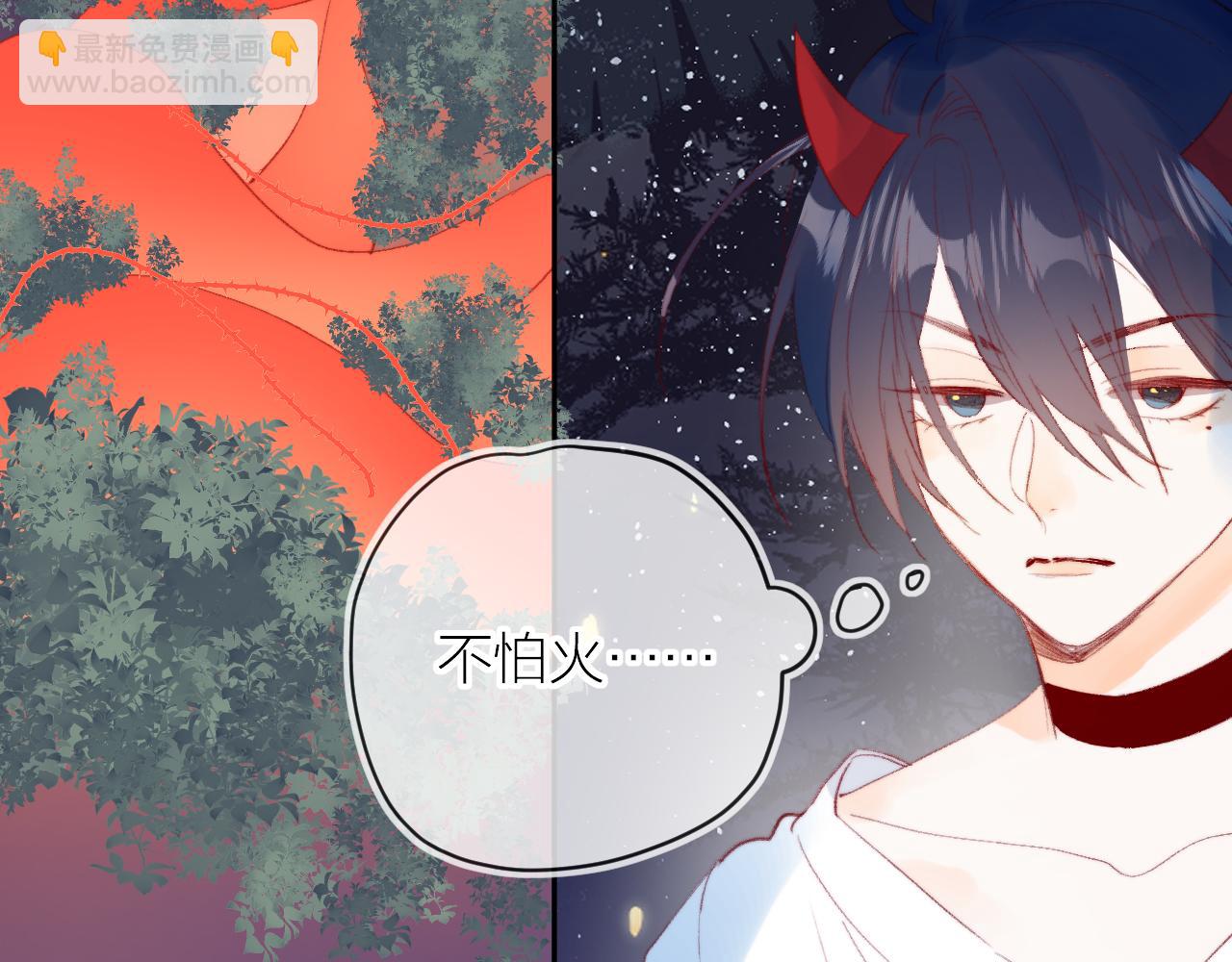 第137话 并肩作战(1/3)-第151话