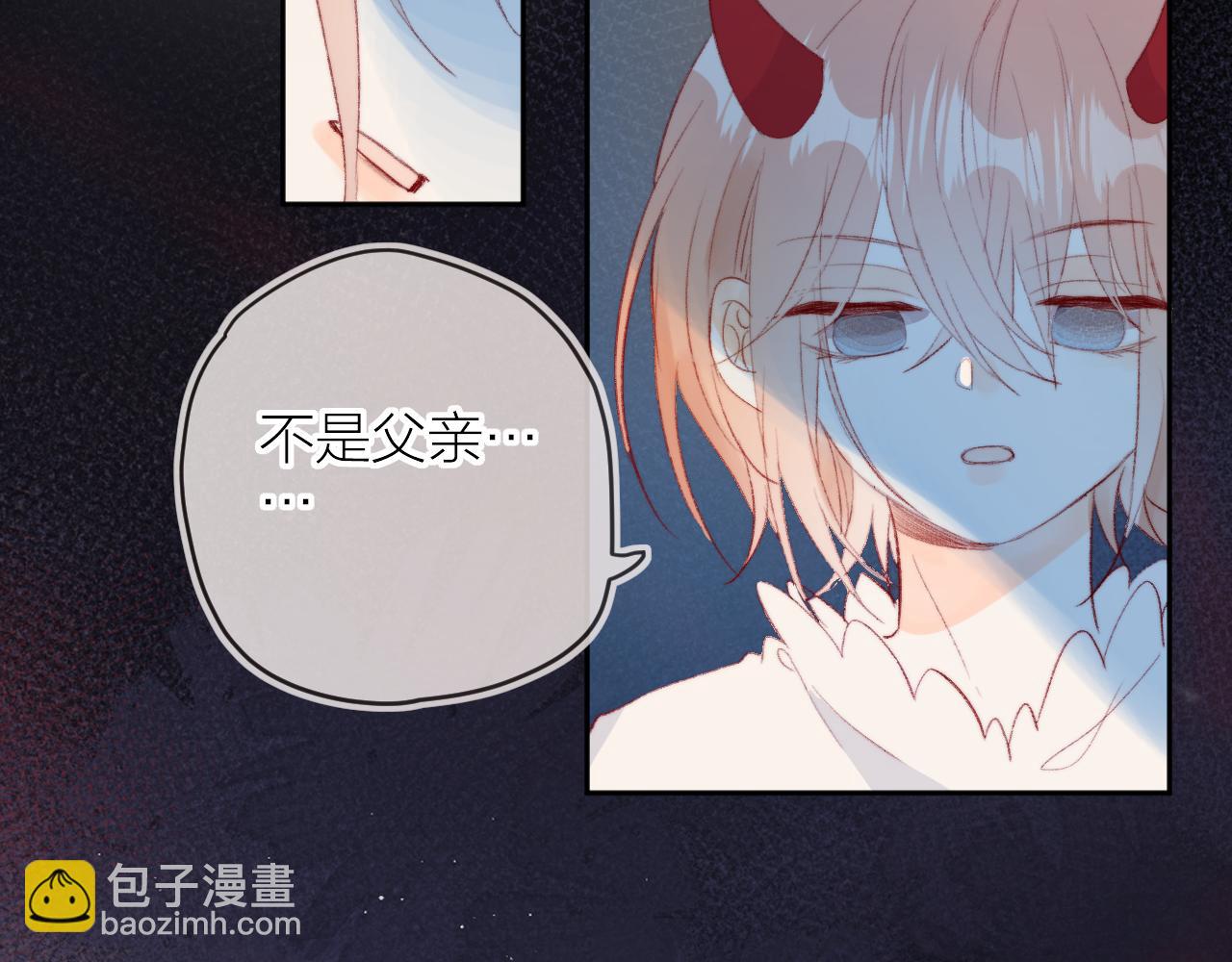 第139话 窥探梦境(1/3)-第153话