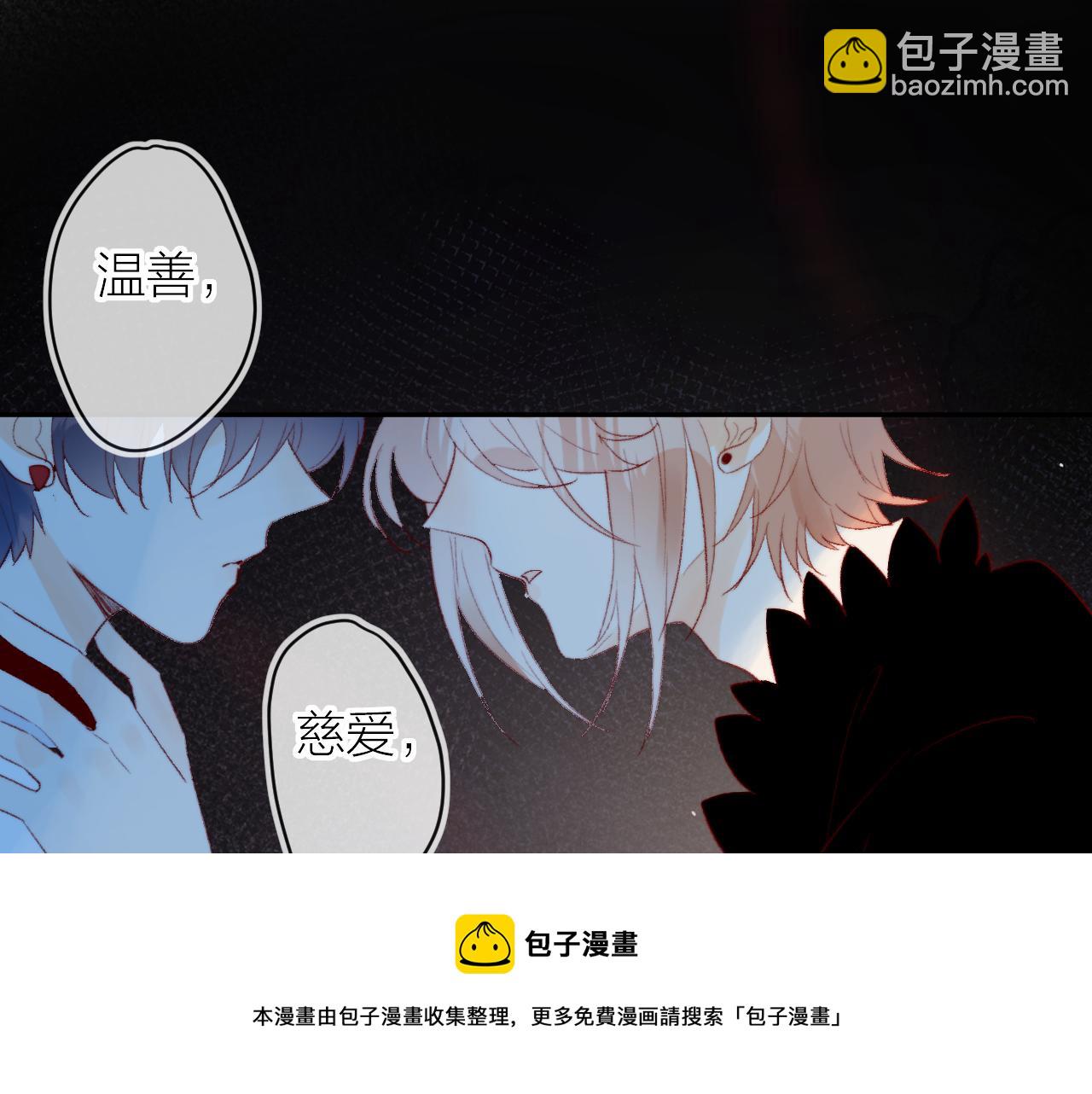 第139话 窥探梦境(1/3)-第153话