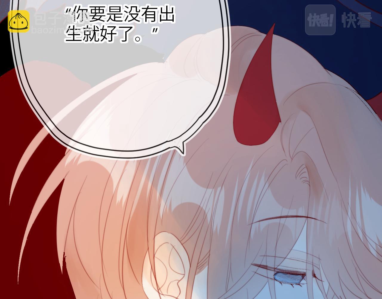 第139话 窥探梦境(1/3)-第153话