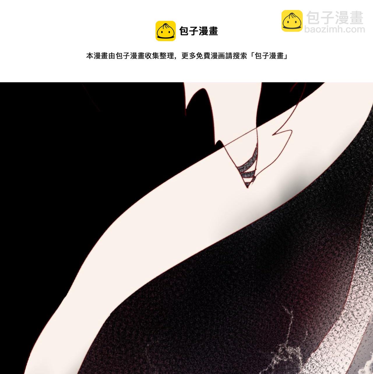 第139话 窥探梦境(1/3)-第153话