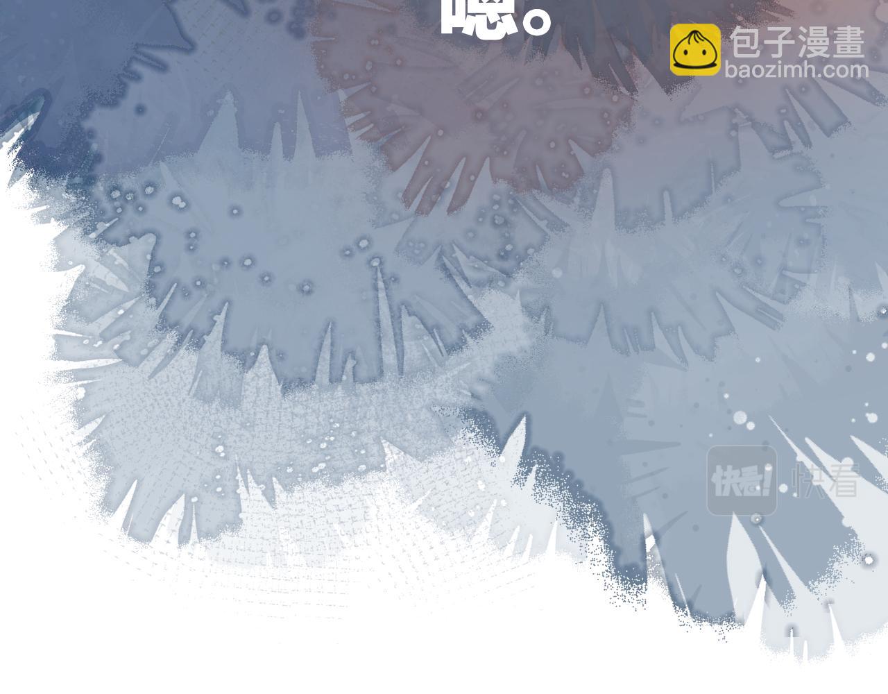 第139话 窥探梦境(1/3)-第153话