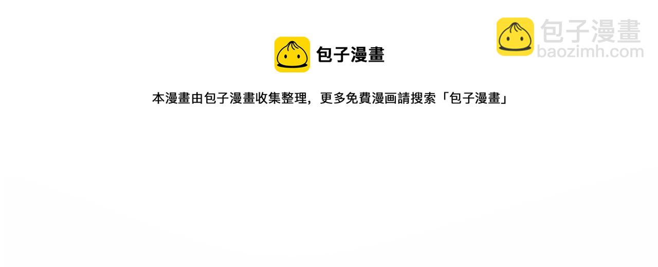 第141话 当初(1/2)-第155话