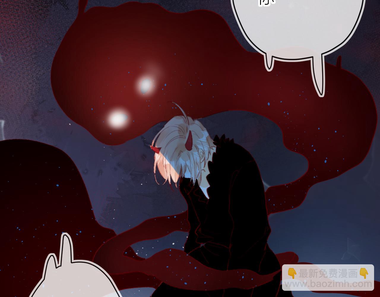 第141话 当初(1/2)-第155话