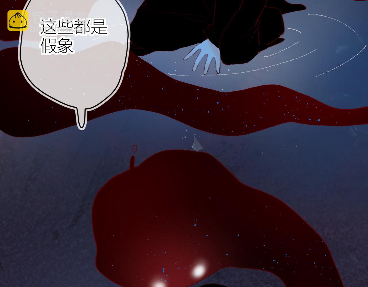 第141话 当初(1/2)-第155话