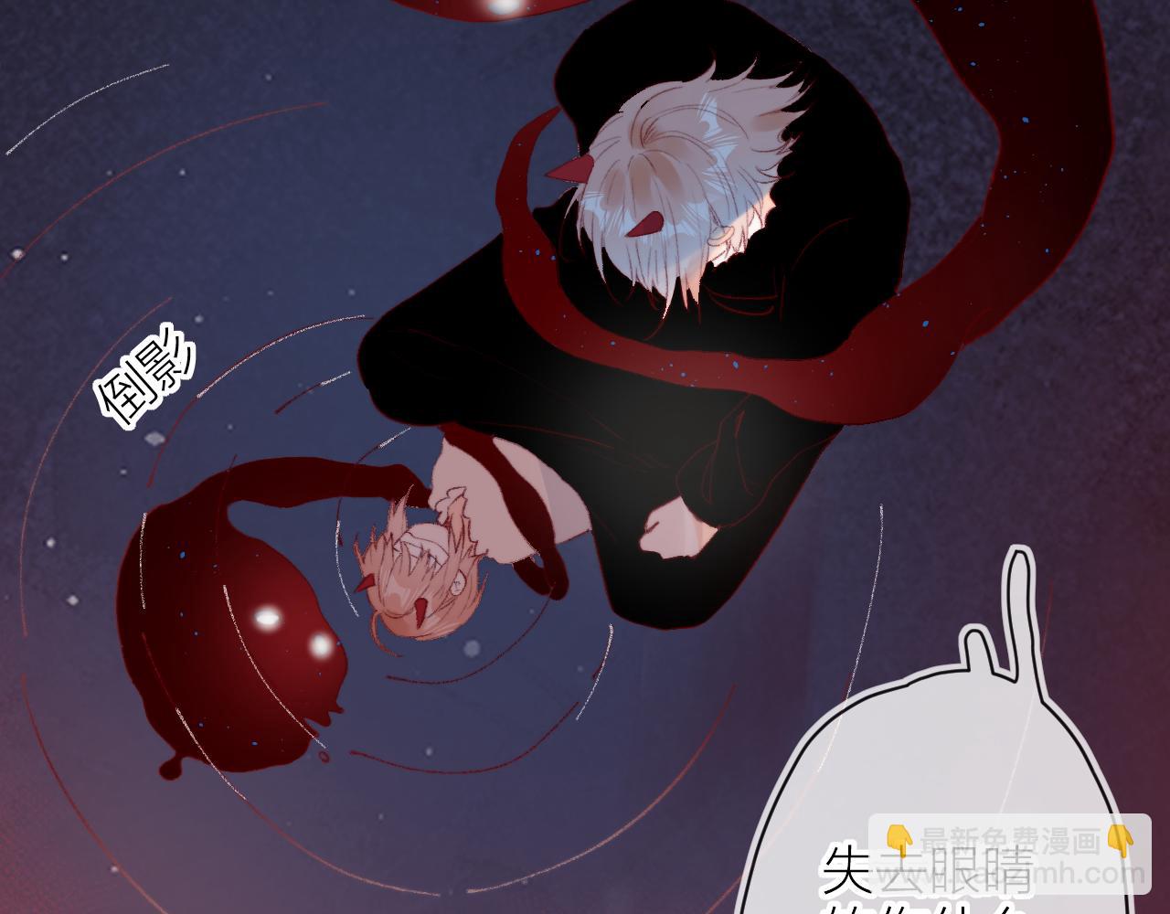 第141话 当初(1/2)-第155话