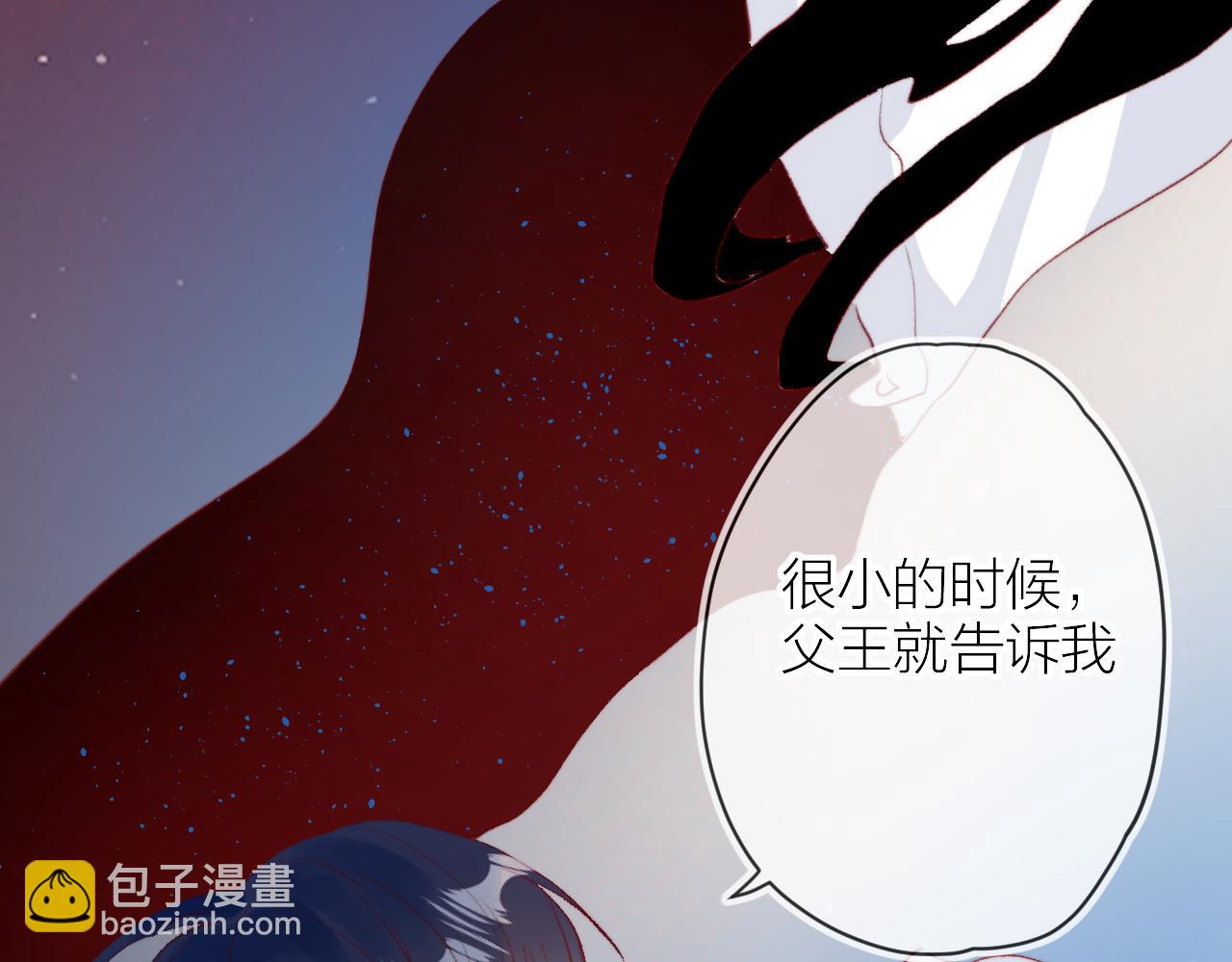 第141话 当初(1/2)-第155话