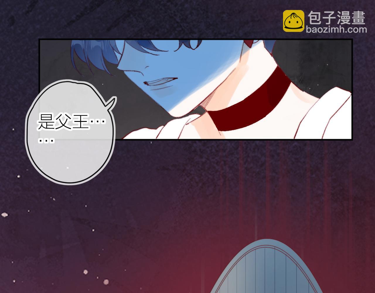 第141话 当初(1/2)-第155话