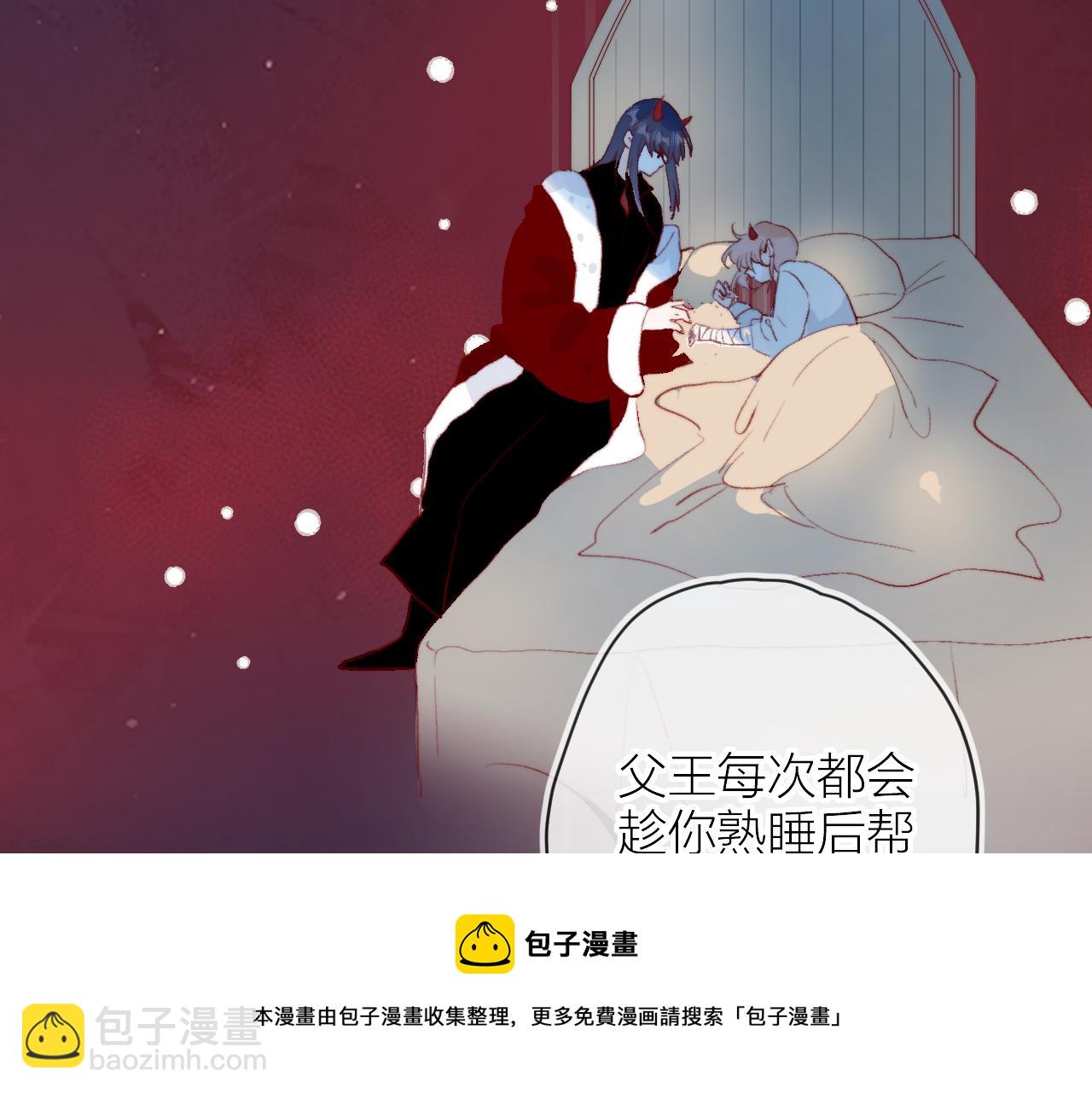 第141话 当初(1/2)-第155话