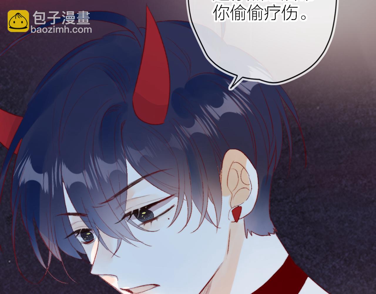 第141话 当初(1/2)-第155话