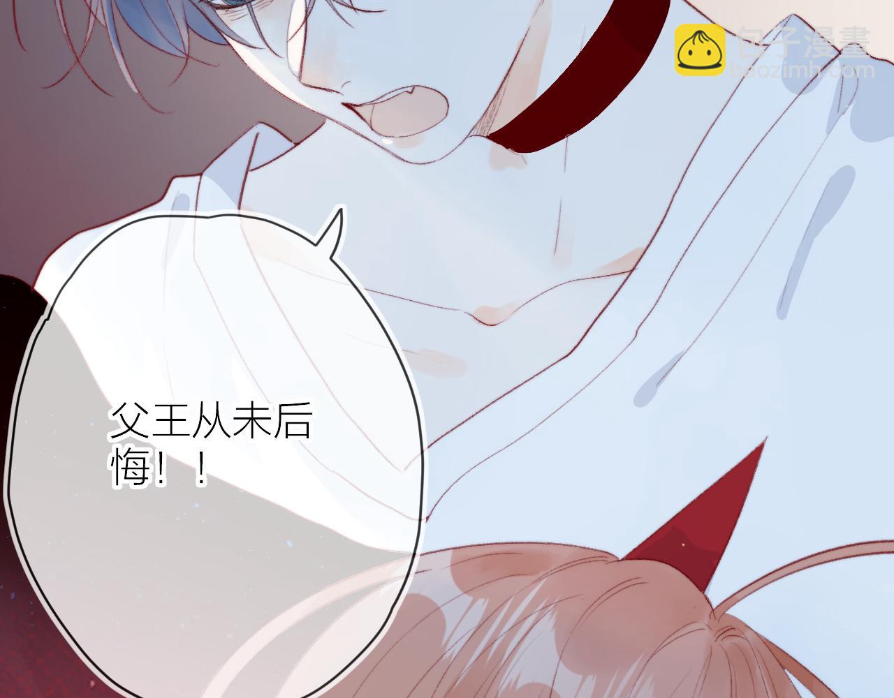 第141话 当初(1/2)-第155话