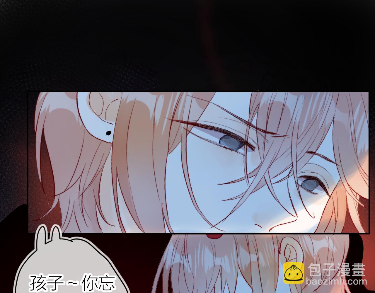 第141话 当初(1/2)-第155话