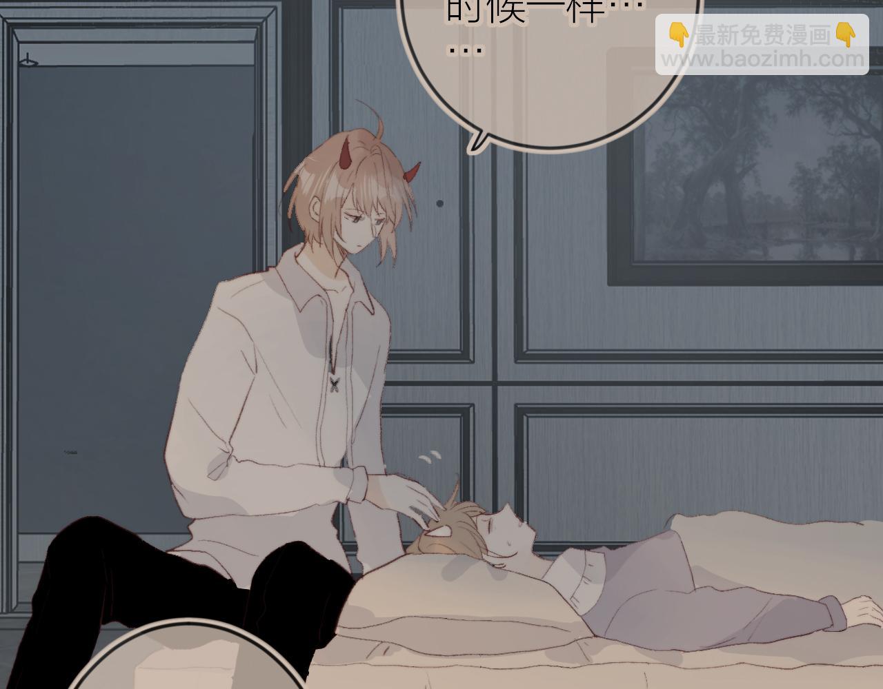 第143话 大结局（上）(1/2)-第157话