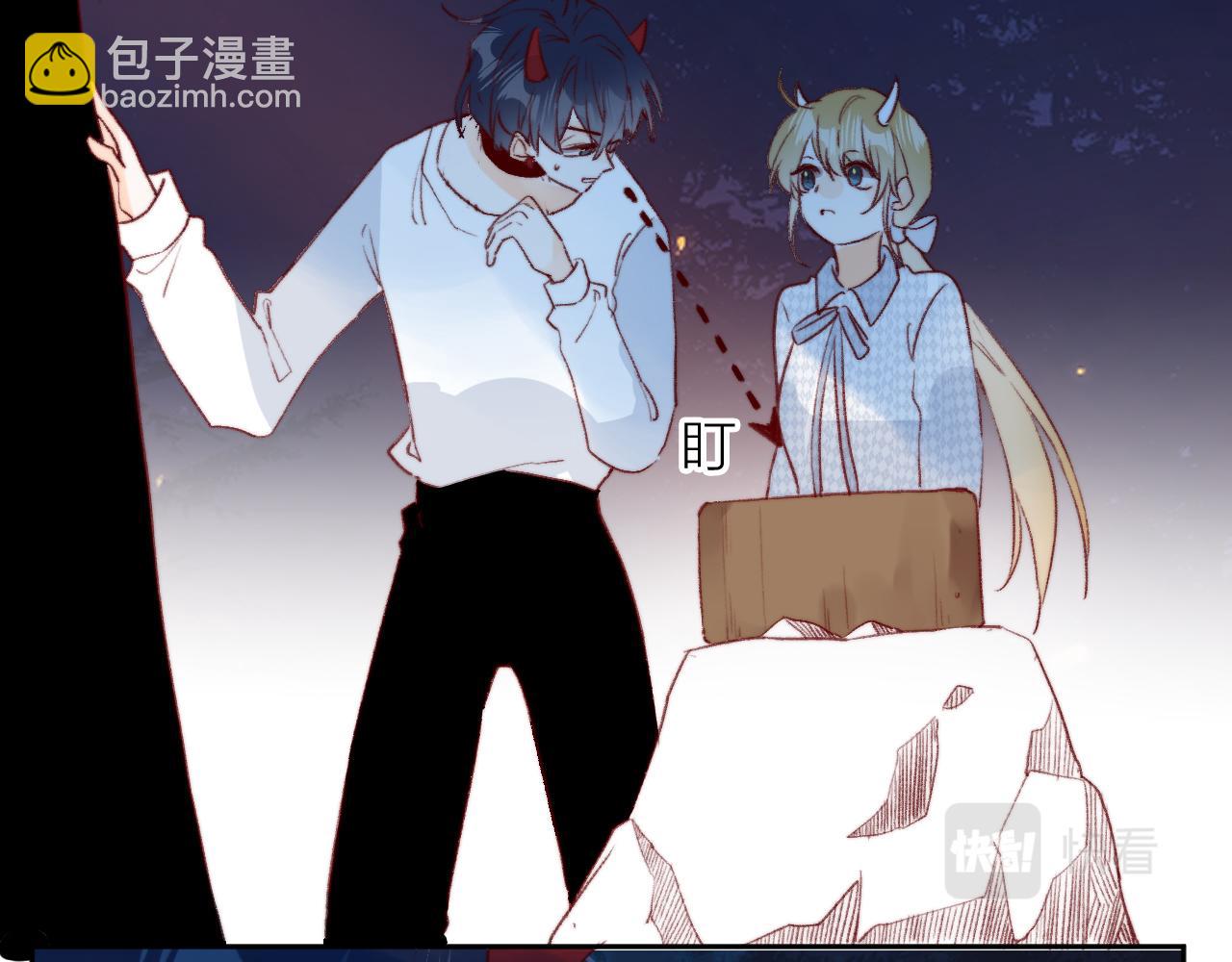 第143话 大结局（上）(1/2)-第157话