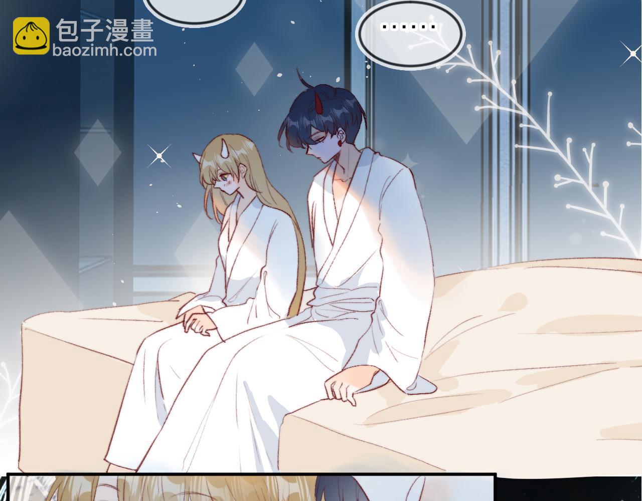 番外 新婚之夜-第159话