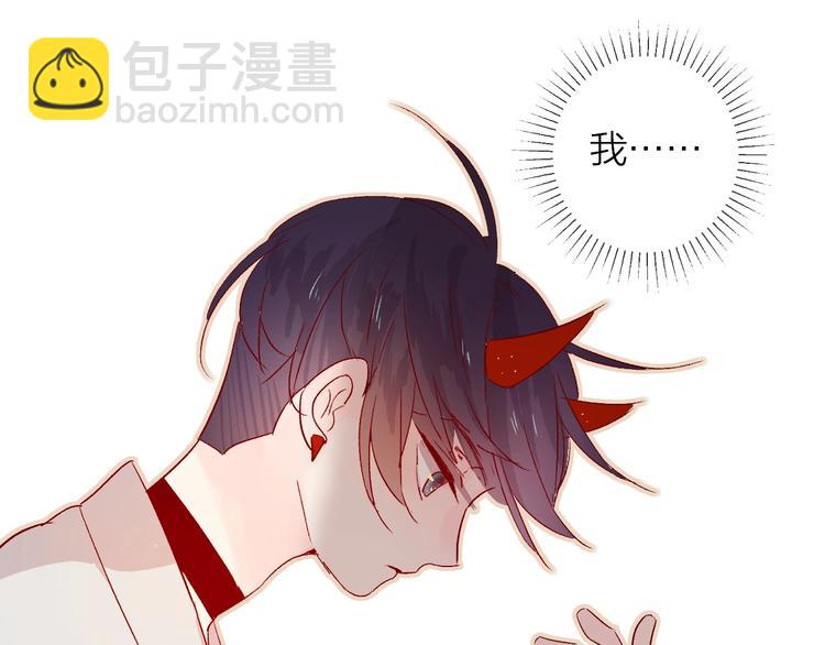 第14话 怜人的信(1/2)-第17话