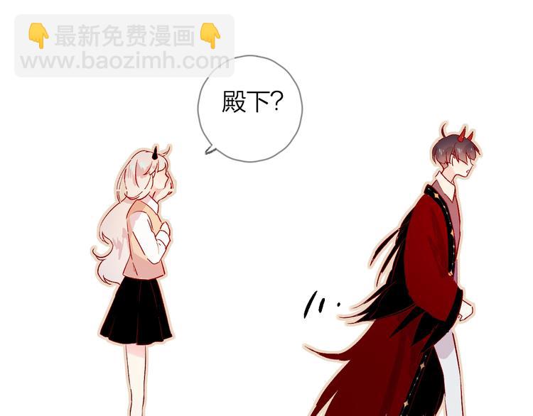 第16话  悬崖下的&ldquo;邂逅&rdquo;(1/2)-第19话