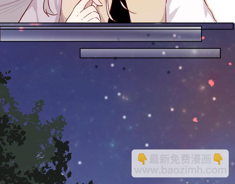 第16话  悬崖下的&ldquo;邂逅&rdquo;(1/2)-第19话