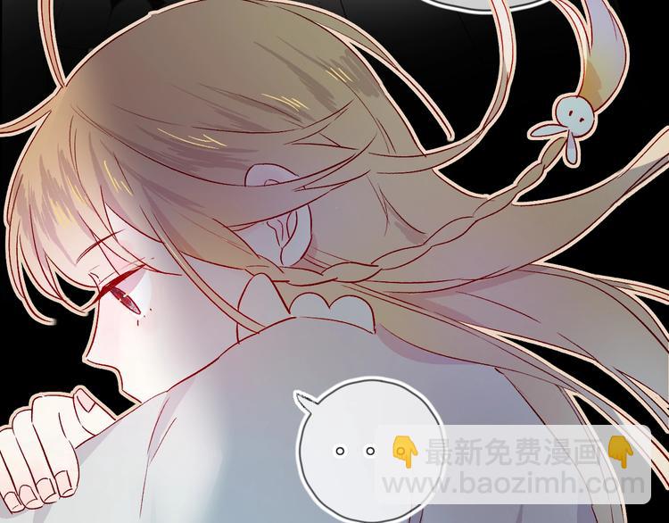 第16话  悬崖下的&ldquo;邂逅&rdquo;(1/2)-第19话