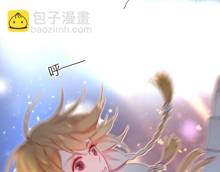 第16话  悬崖下的&ldquo;邂逅&rdquo;(1/2)-第19话