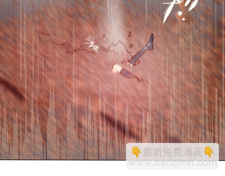 第2话 同一个人？！(1/3)-第3话