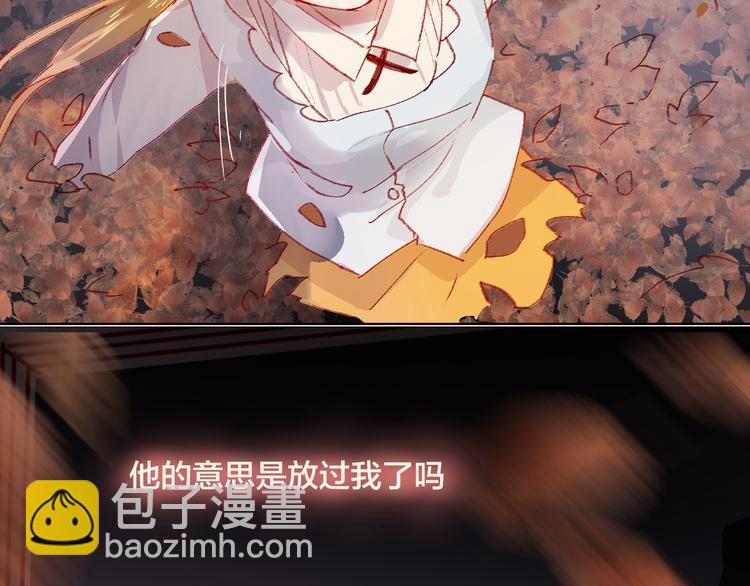 第2话 同一个人？！(1/3)-第3话