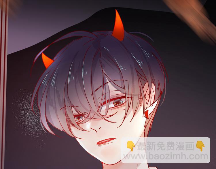 第2话 同一个人？！(1/3)-第3话