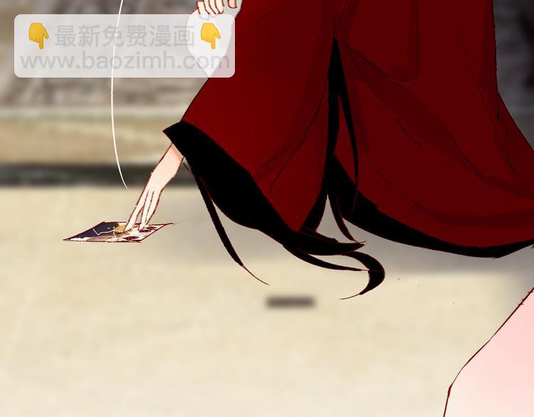 第2话 同一个人？！(1/3)-第3话