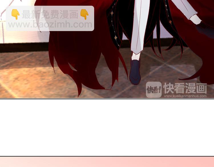 第2话 同一个人？！(1/3)-第3话