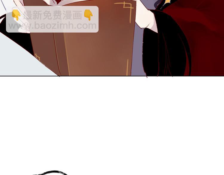 第2话 同一个人？！(1/3)-第3话