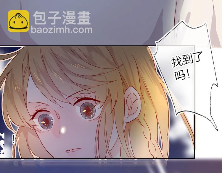 第18话 三角戏(1/3)-第21话