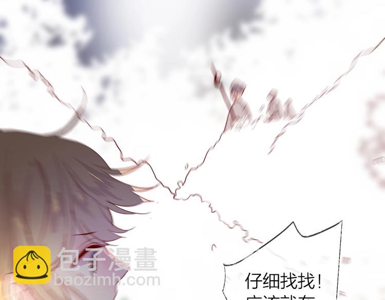 第18话 三角戏(1/3)-第21话