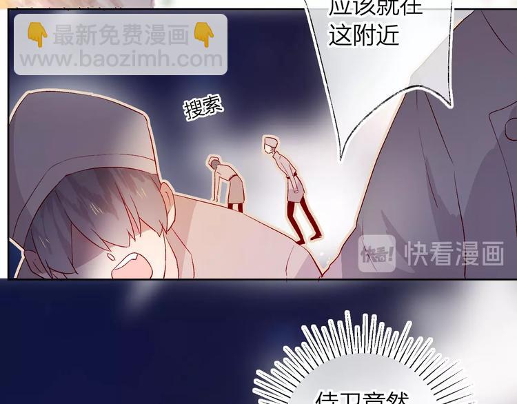 第18话 三角戏(1/3)-第21话