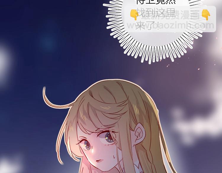 第18话 三角戏(1/3)-第21话