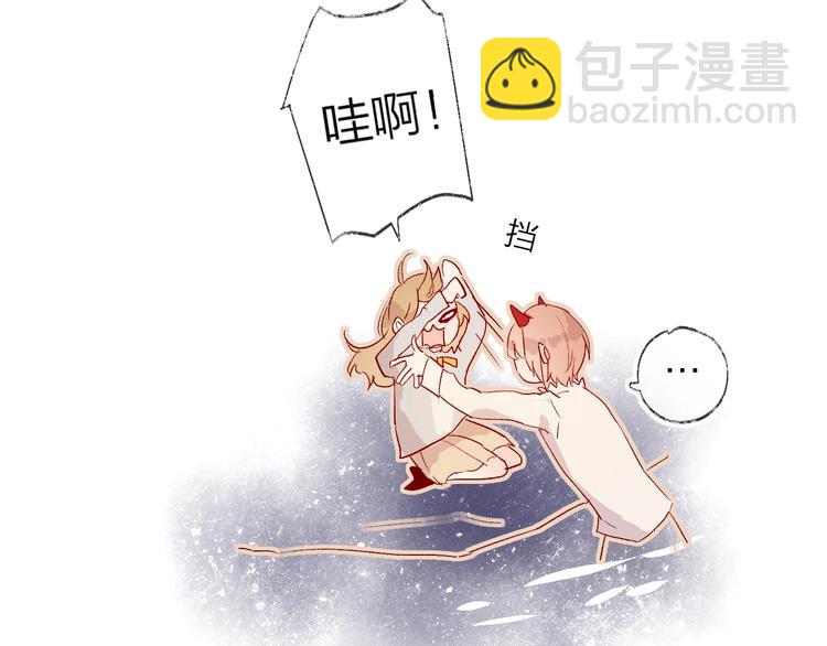 第18话 三角戏(1/3)-第21话