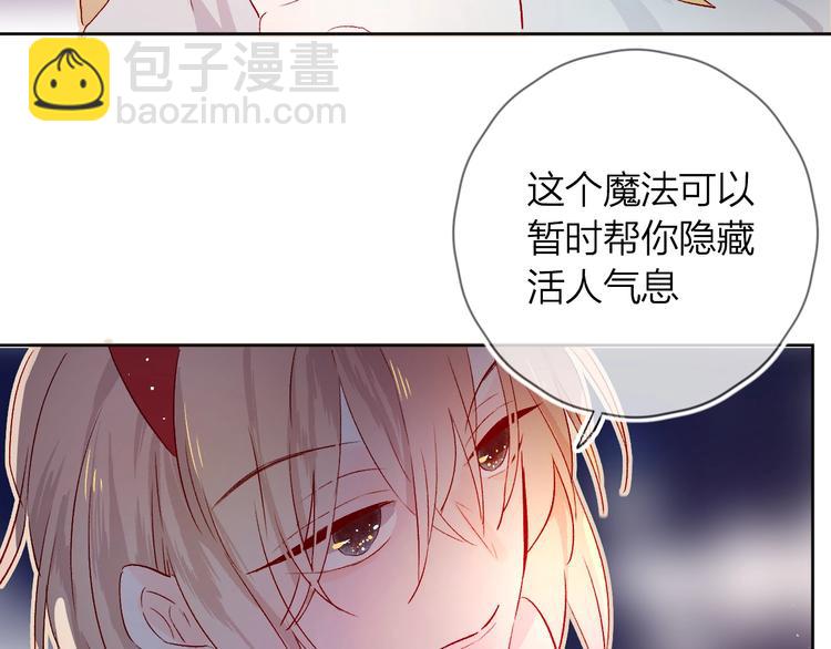 第18话 三角戏(1/3)-第21话