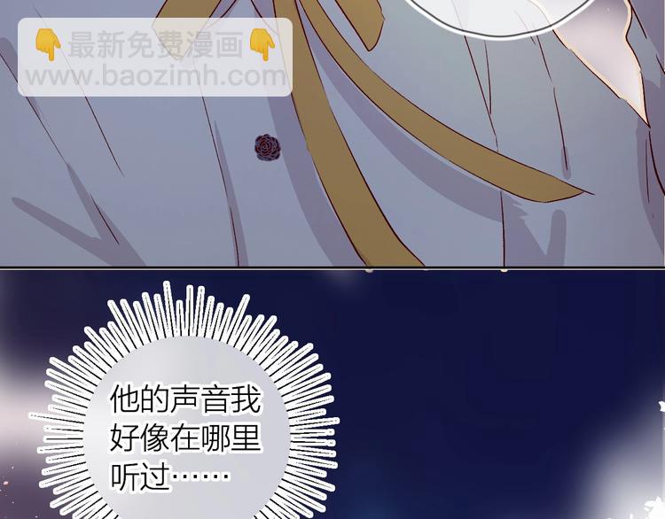 第18话 三角戏(1/3)-第21话