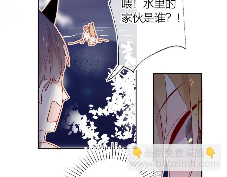 第18话 三角戏(1/3)-第21话