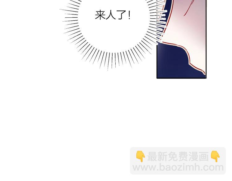 第18话 三角戏(1/3)-第21话