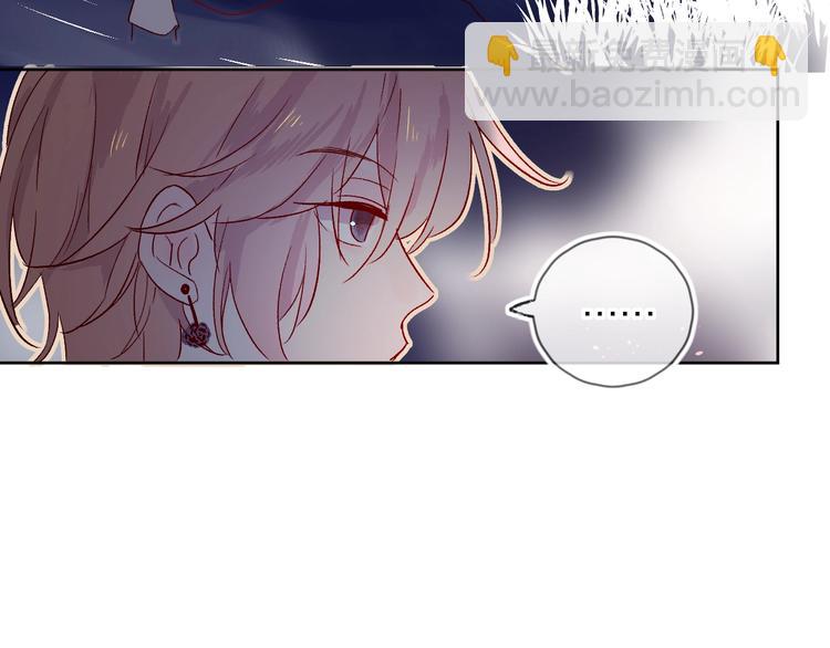 第18话 三角戏(1/3)-第21话