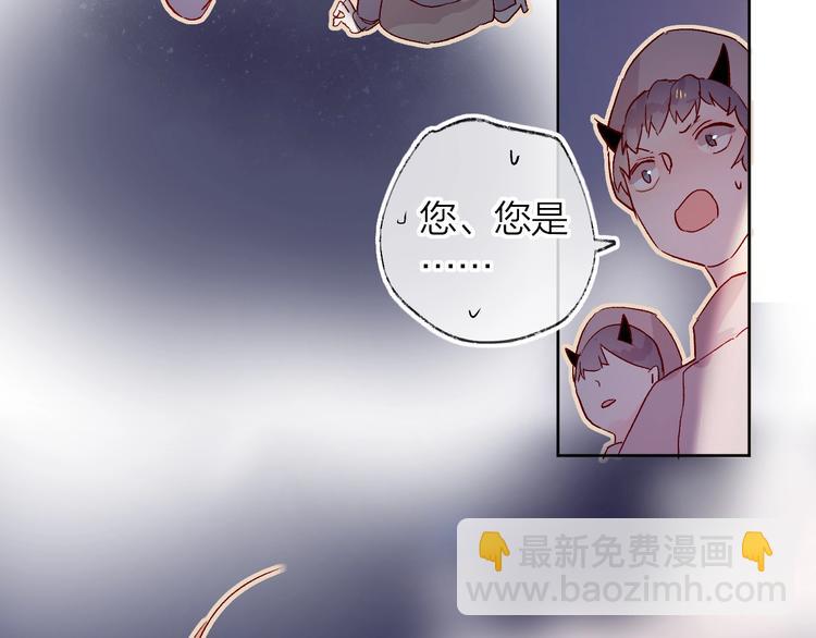 第18话 三角戏(1/3)-第21话